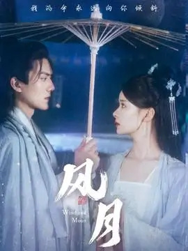 深海回声国产科幻美学分析资讯图